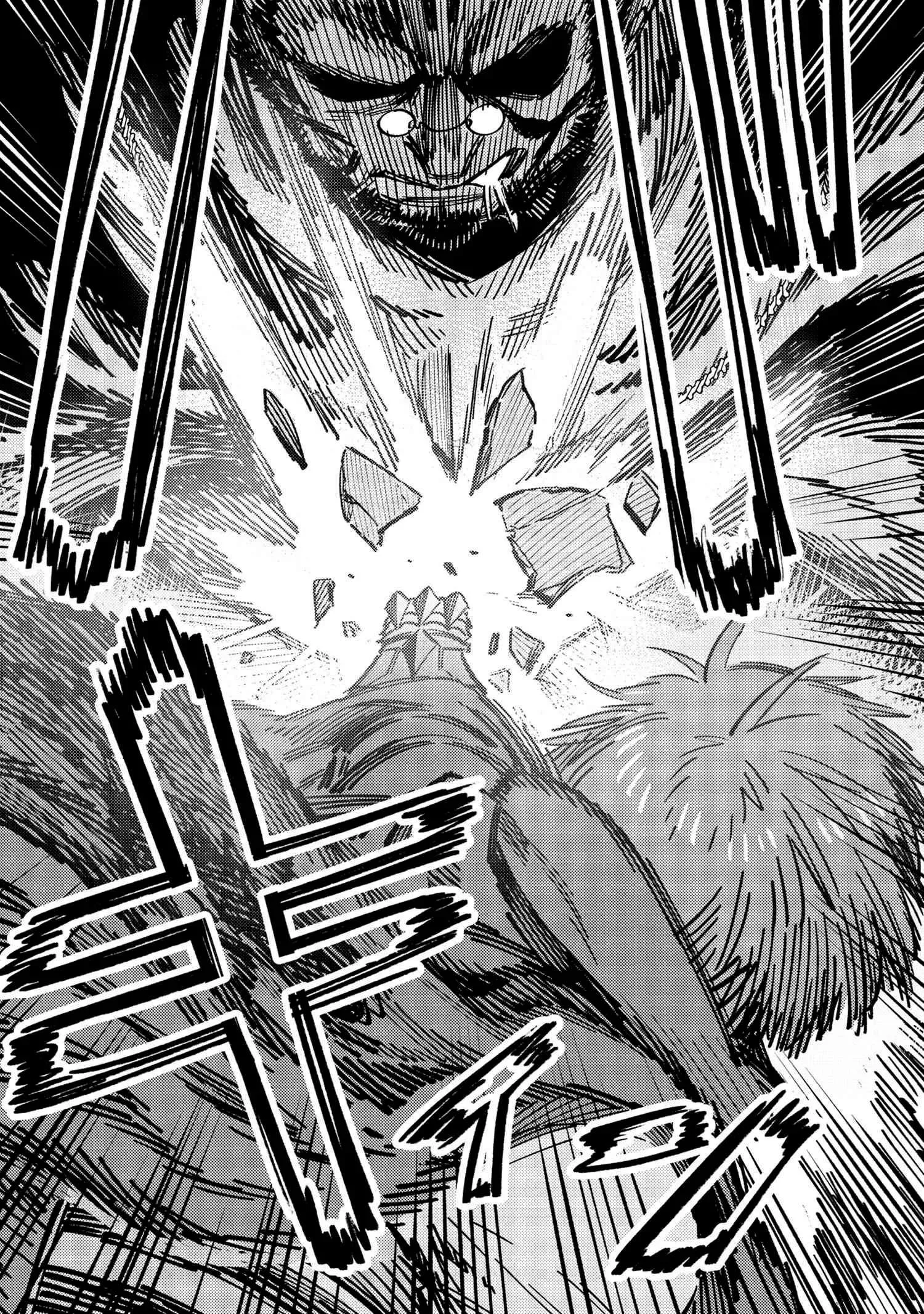Redo of Healer Capítulo 69 - Page 27