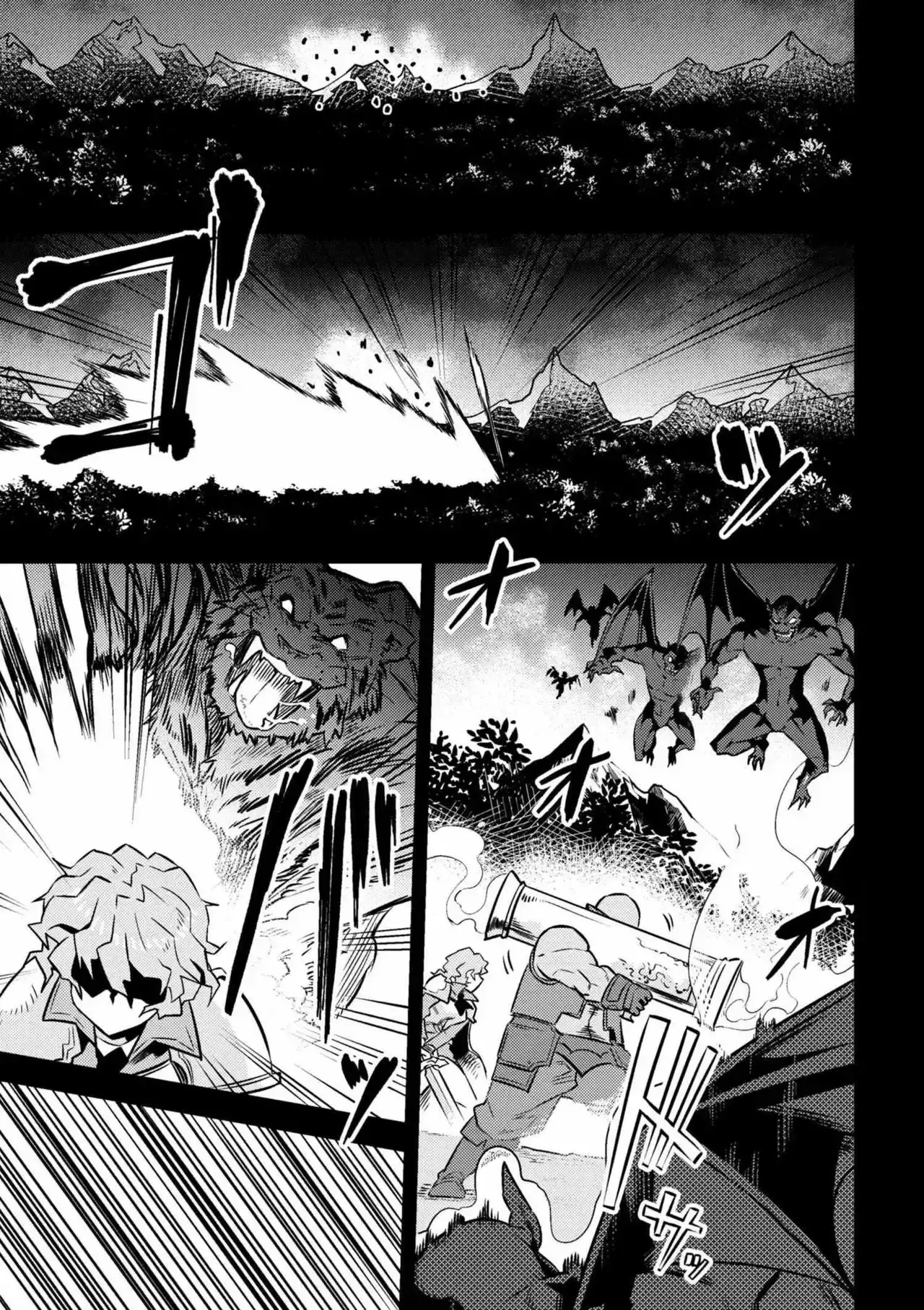 Redo of Healer Capítulo 7.1 - Page 3