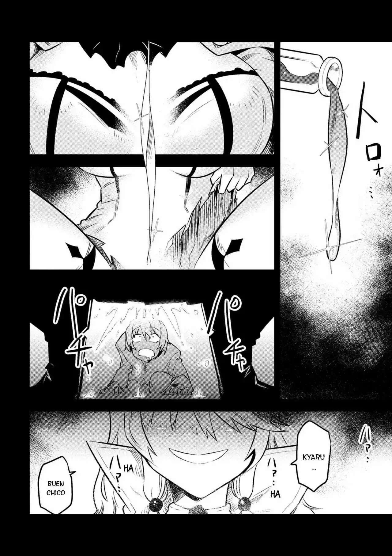 Redo of Healer Capítulo 7.1 - Page 13