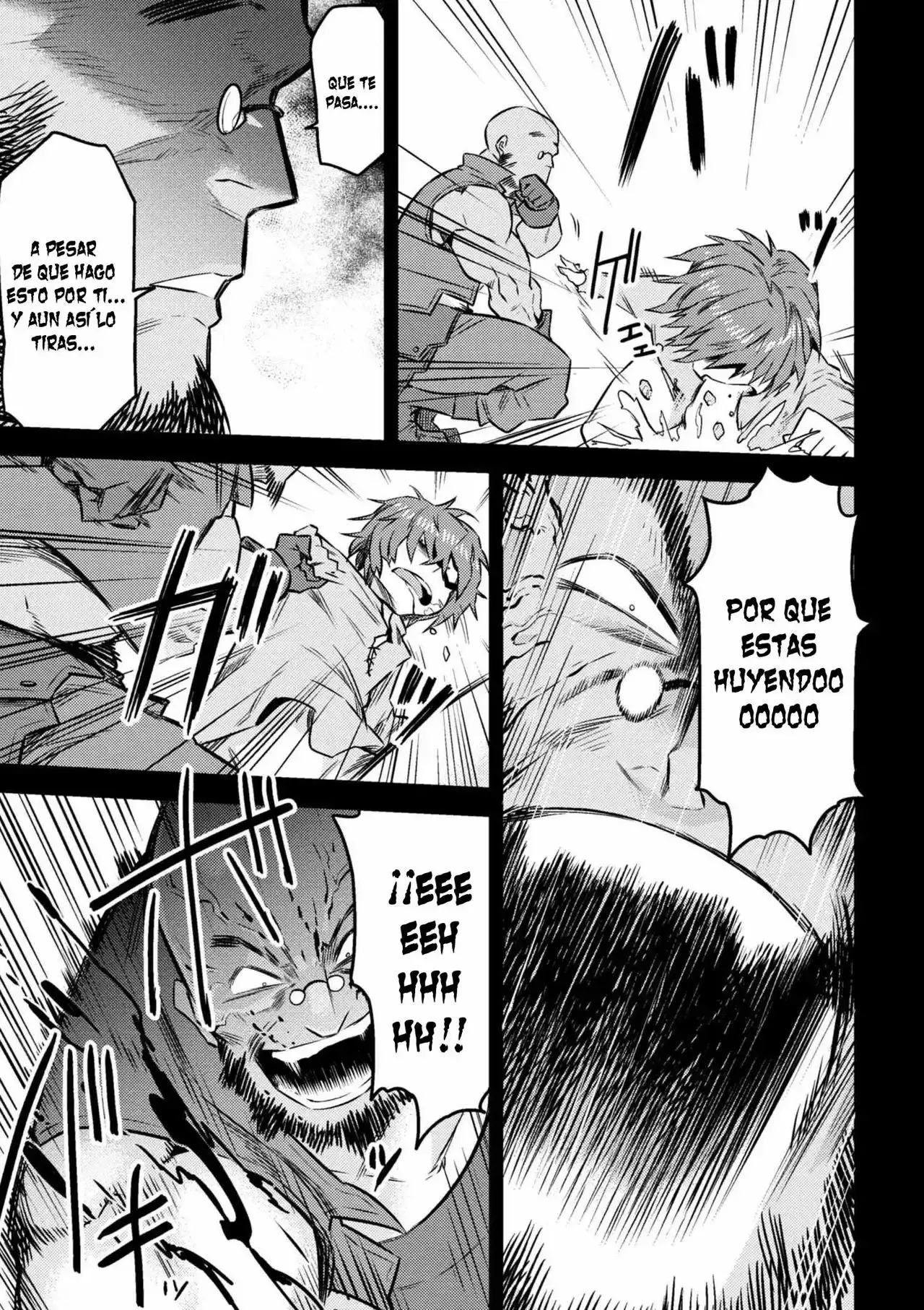 Redo of Healer Capítulo 7.1 - Page 22