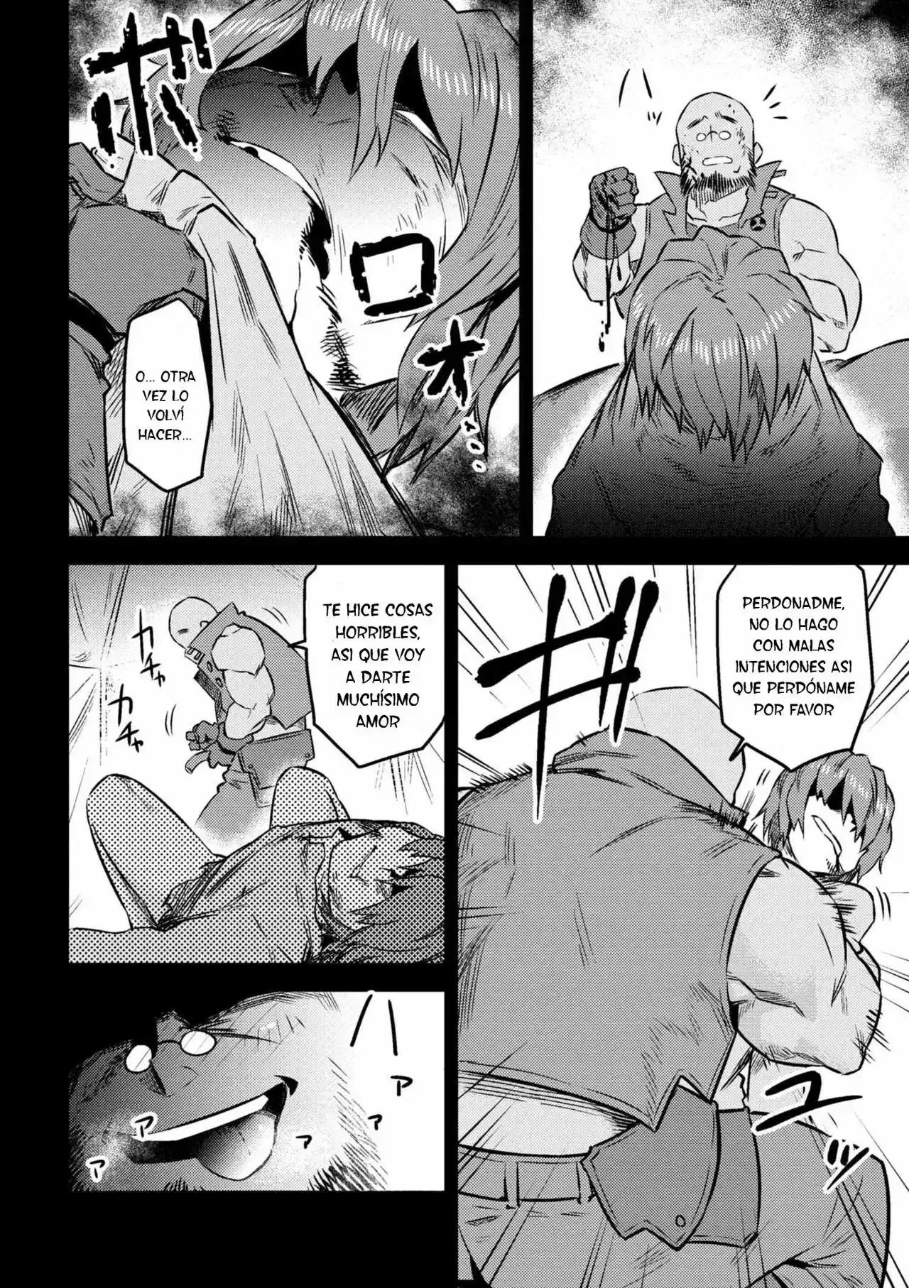 Redo of Healer Capítulo 7.1 - Page 23