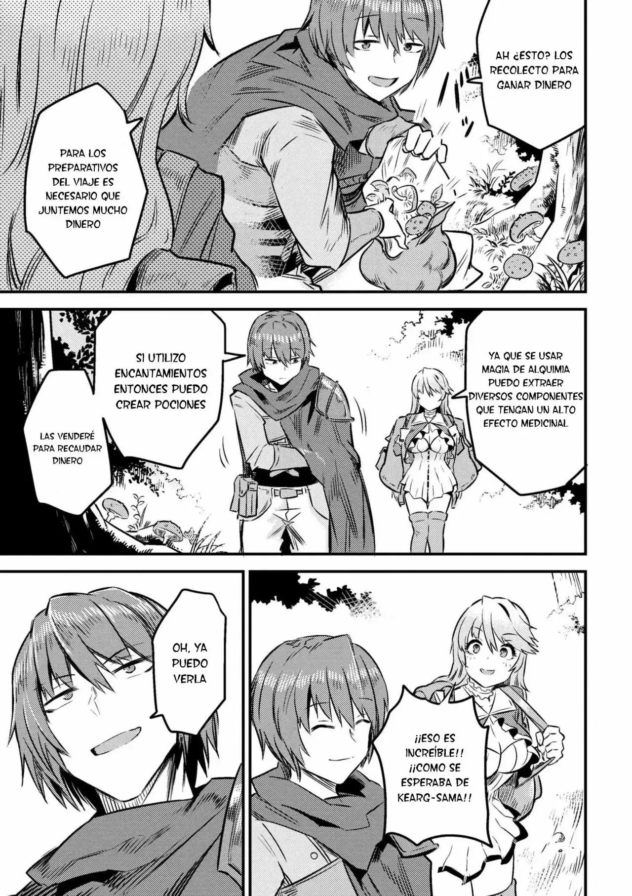 Redo of Healer Capítulo 7.2 - Page 7