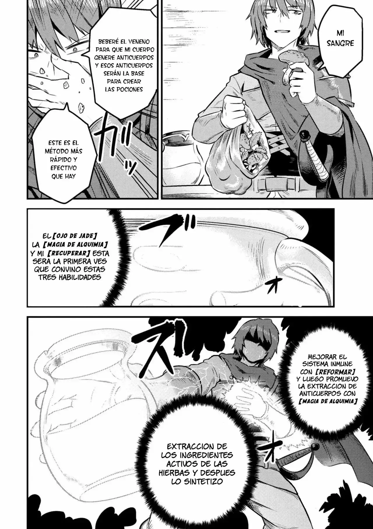 Redo of Healer Capítulo 7.2 - Page 12