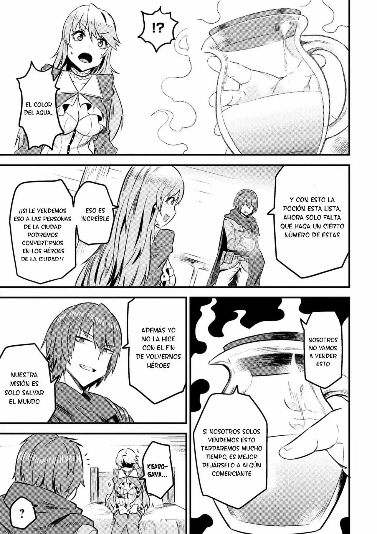 Redo of Healer Capítulo 7.2 - Page 13