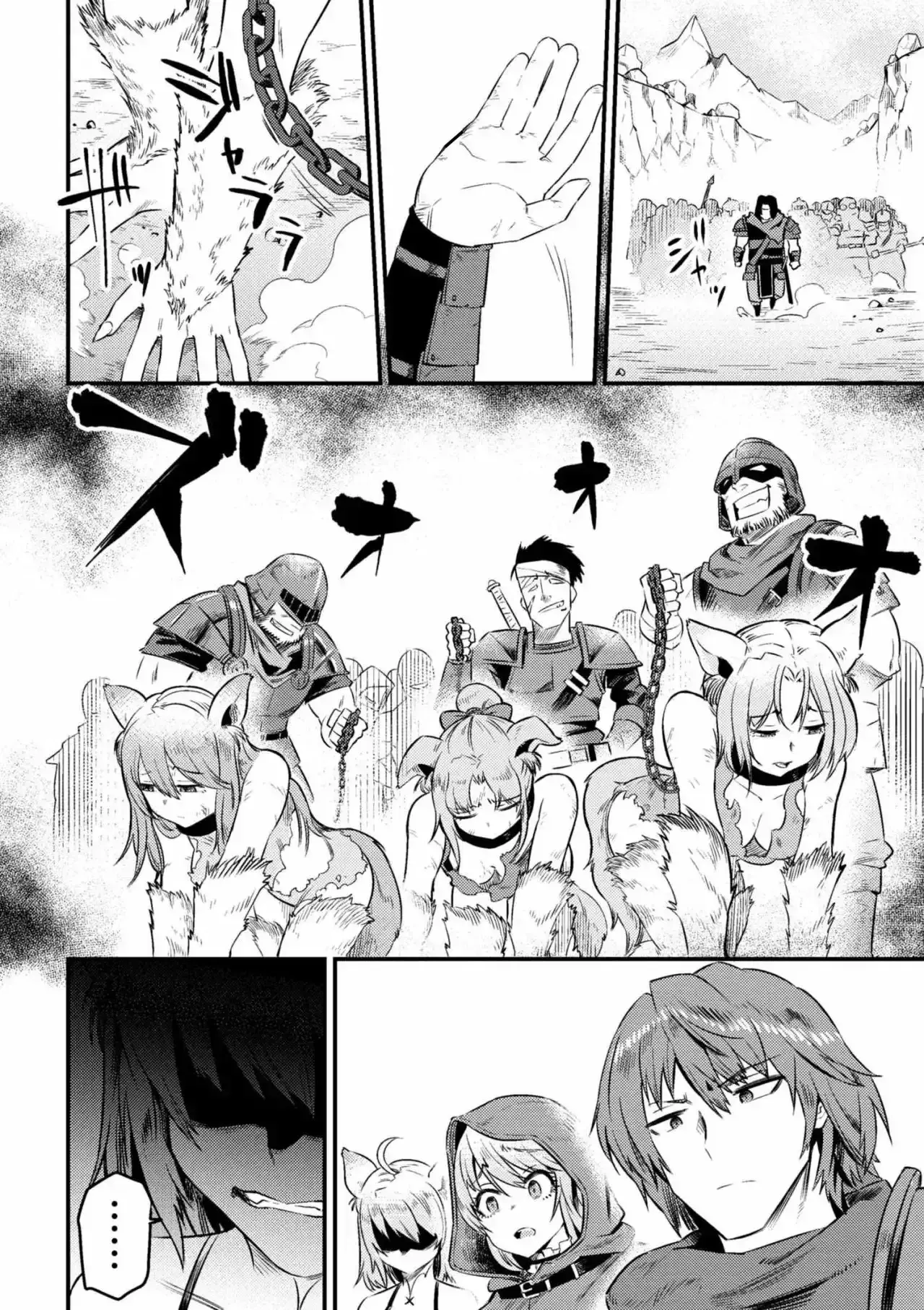 Redo of Healer Capítulo 8.2 - Page 16