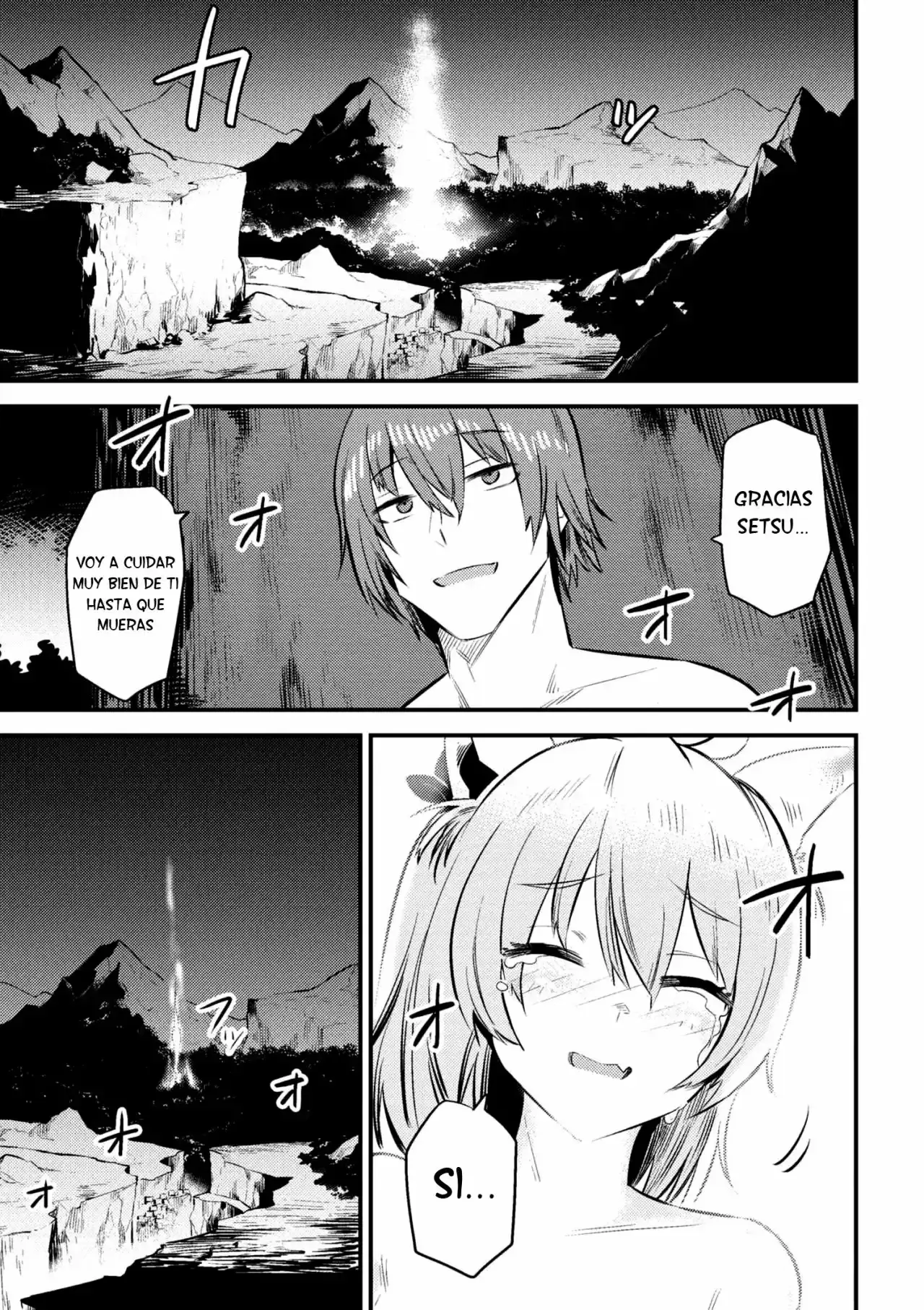 Redo of Healer Capítulo 9.2 - Page 16