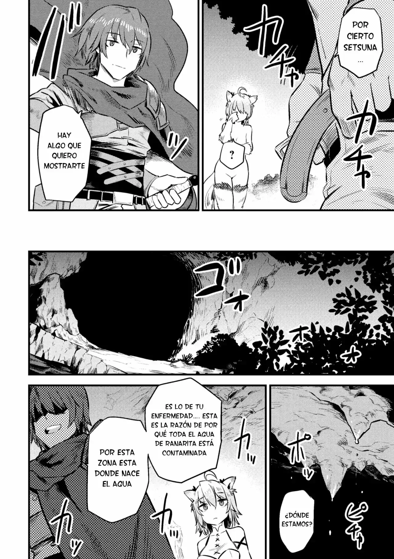 Redo of Healer Capítulo 9.2 - Page 17