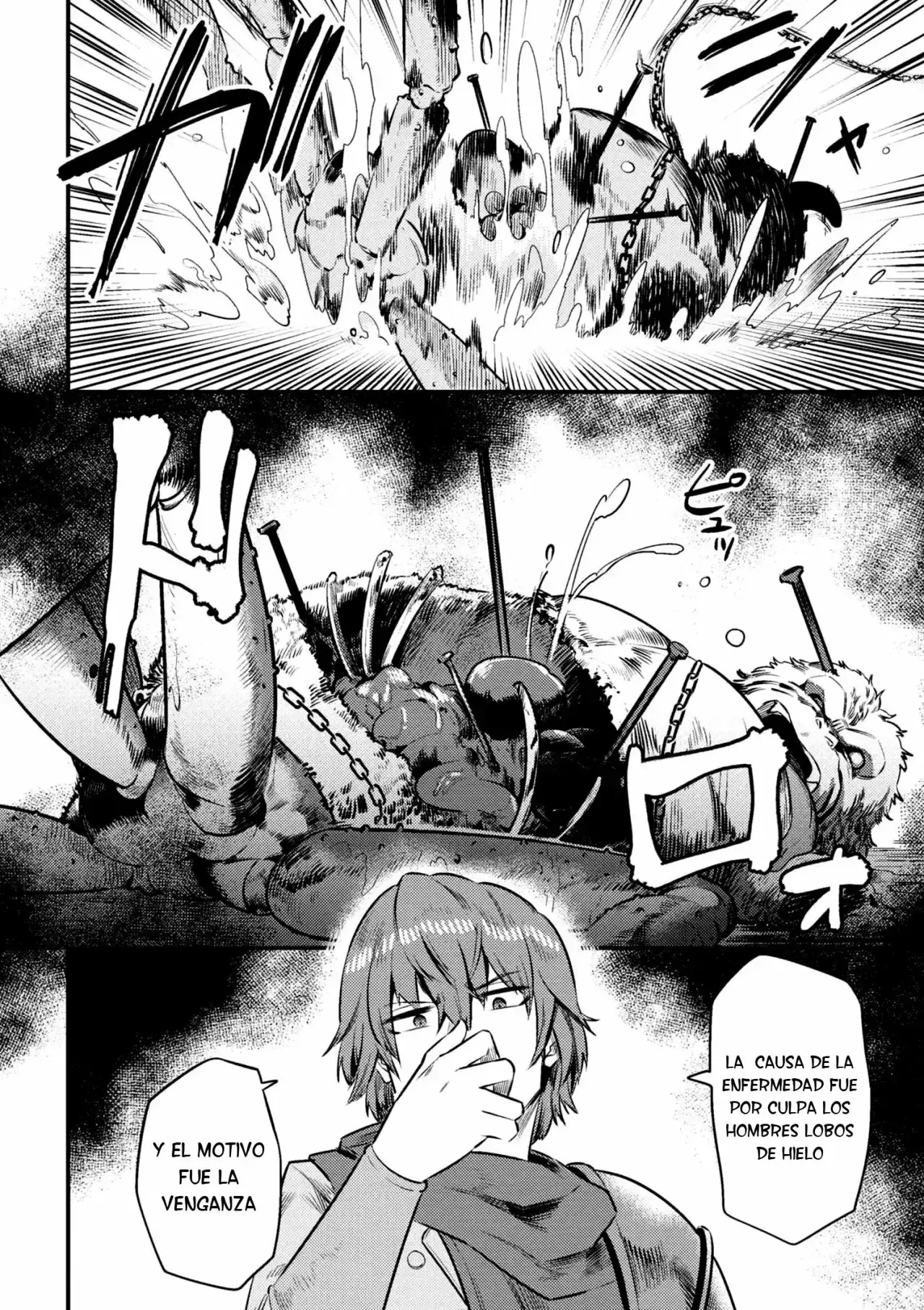Redo of Healer Capítulo 9.2 - Page 19