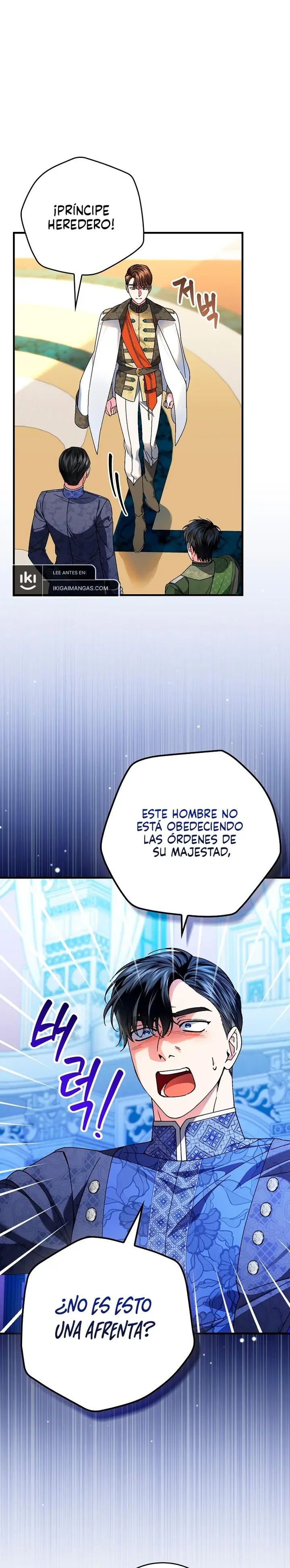 Un Plan Final Perfecto De La Villana En Un Cuento De Hadas Capítulo 101.1 - Page 3