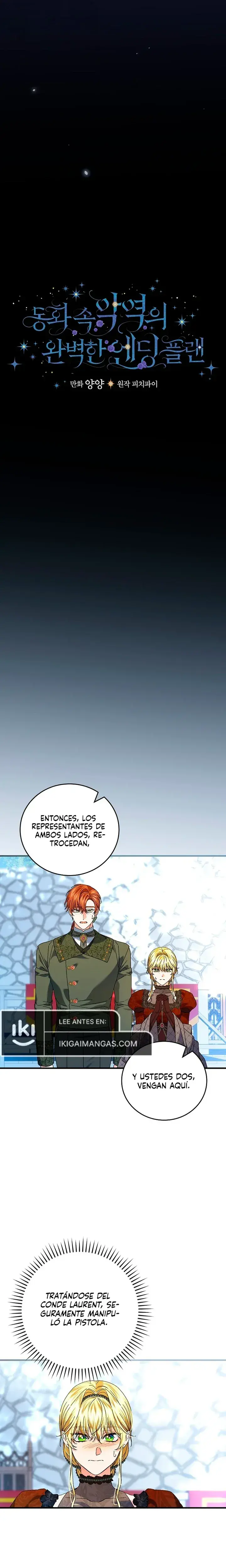 Un Plan Final Perfecto De La Villana En Un Cuento De Hadas Capítulo 102 - Page 7