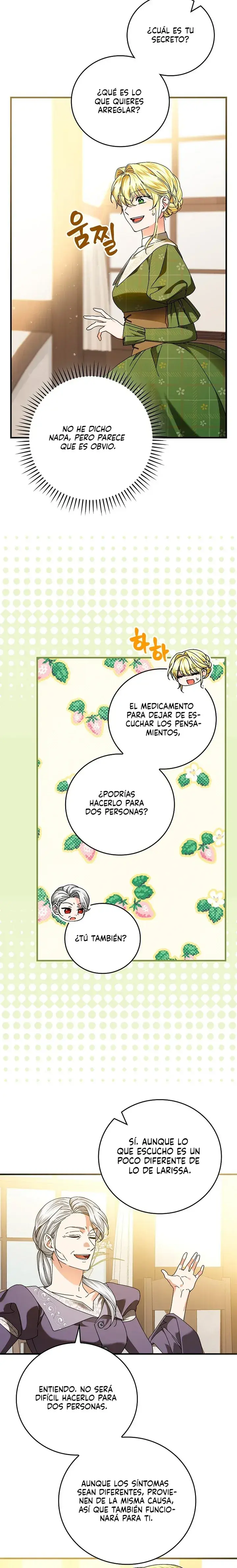 Un Plan Final Perfecto De La Villana En Un Cuento De Hadas Capítulo 105 - Page 17