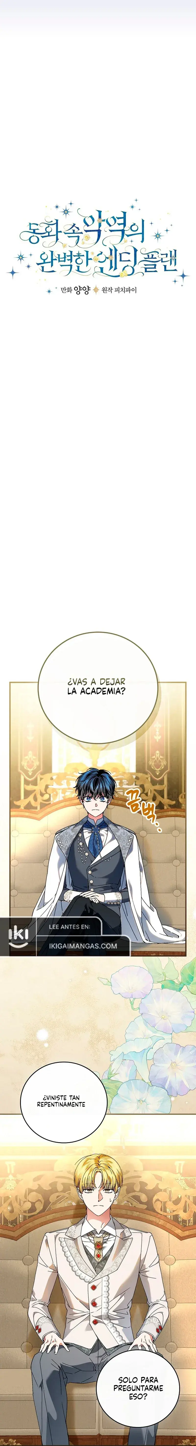 Un Plan Final Perfecto De La Villana En Un Cuento De Hadas Capítulo 107 - Page 6