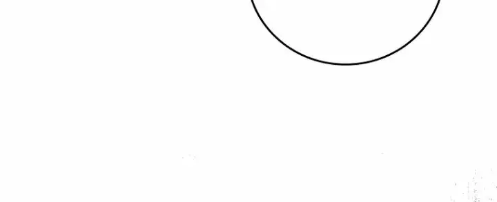 Un Plan Final Perfecto De La Villana En Un Cuento De Hadas Capítulo 12.1 - Page 66