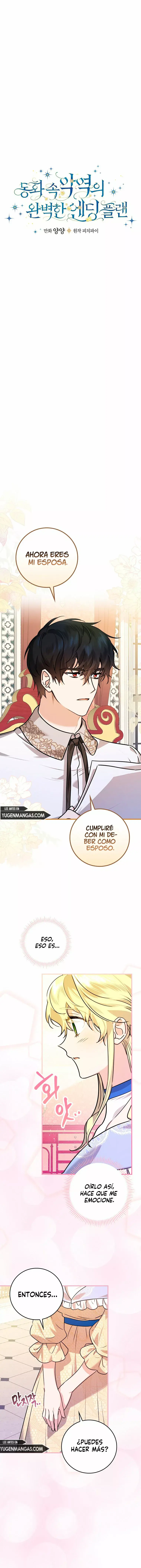 Un Plan Final Perfecto De La Villana En Un Cuento De Hadas Capítulo 23.1 - Page 6
