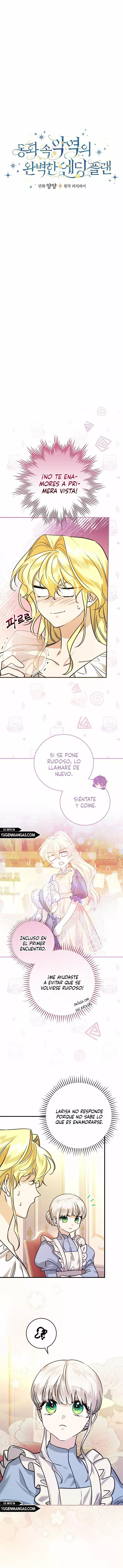 Un Plan Final Perfecto De La Villana En Un Cuento De Hadas Capítulo 26.1 - Page 4