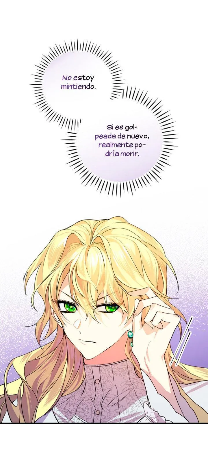 Un Plan Final Perfecto De La Villana En Un Cuento De Hadas Capítulo 3 - Page 77