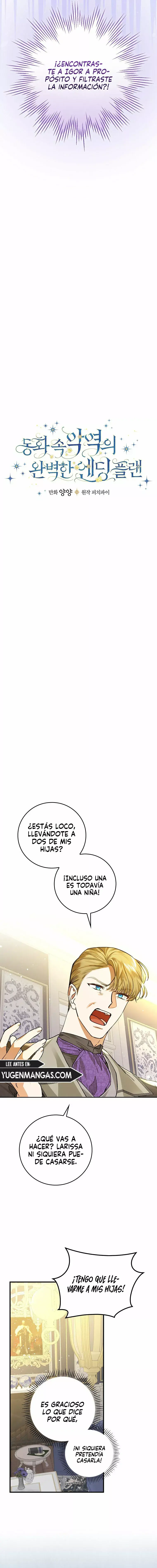 Un Plan Final Perfecto De La Villana En Un Cuento De Hadas Capítulo 30.1 - Page 4