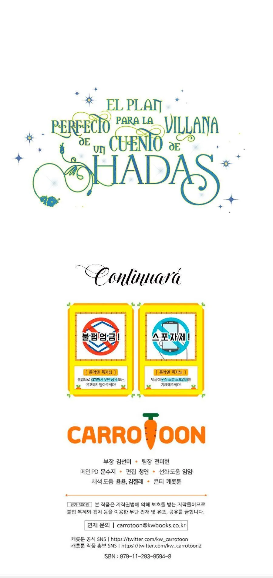 Un Plan Final Perfecto De La Villana En Un Cuento De Hadas Capítulo 34 - Page 83