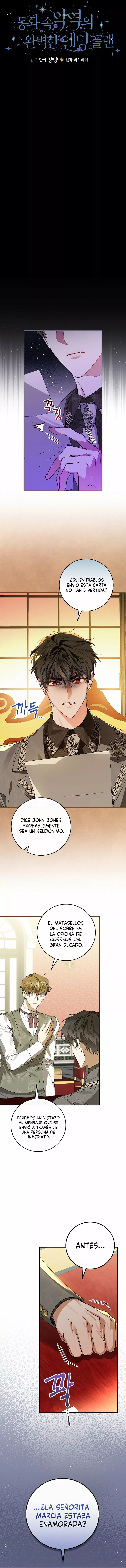 Un Plan Final Perfecto De La Villana En Un Cuento De Hadas Capítulo 38.1 - Page 4