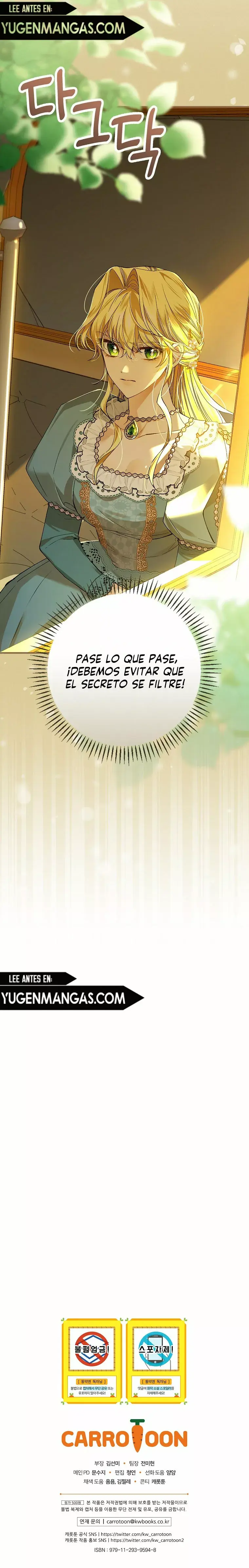 Un Plan Final Perfecto De La Villana En Un Cuento De Hadas Capítulo 38.1 - Page 17