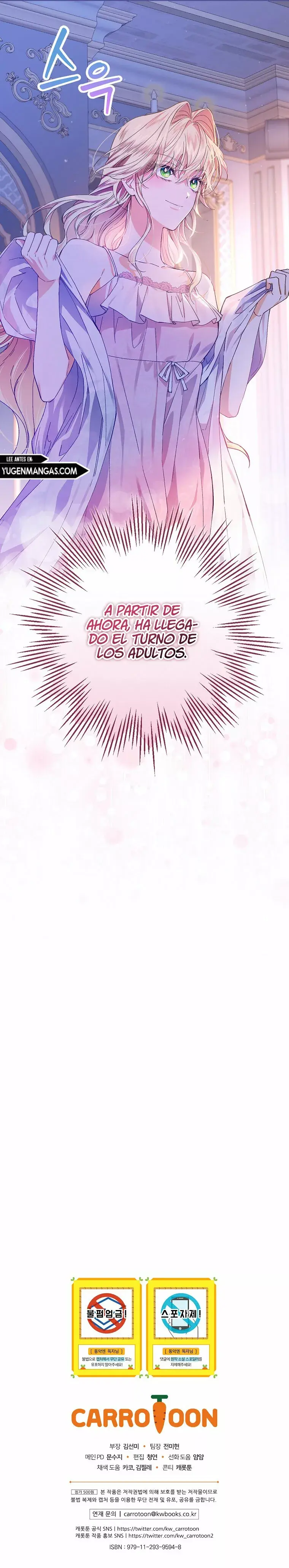 Un Plan Final Perfecto De La Villana En Un Cuento De Hadas Capítulo 47.1 - Page 15