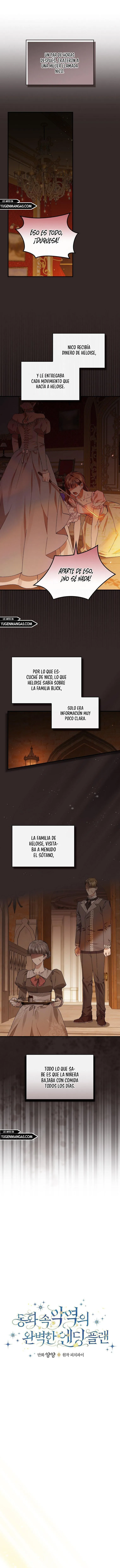 Un Plan Final Perfecto De La Villana En Un Cuento De Hadas Capítulo 47 - Page 3