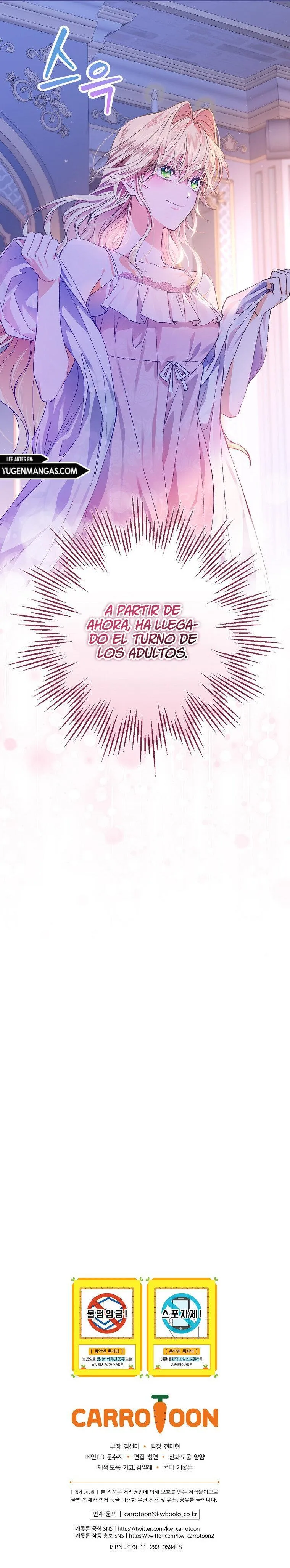 Un Plan Final Perfecto De La Villana En Un Cuento De Hadas Capítulo 47 - Page 15