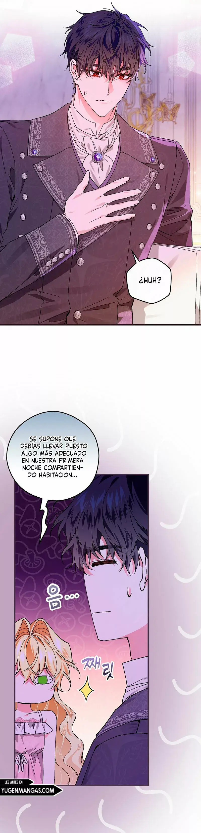 Un Plan Final Perfecto De La Villana En Un Cuento De Hadas Capítulo 48.1 - Page 13