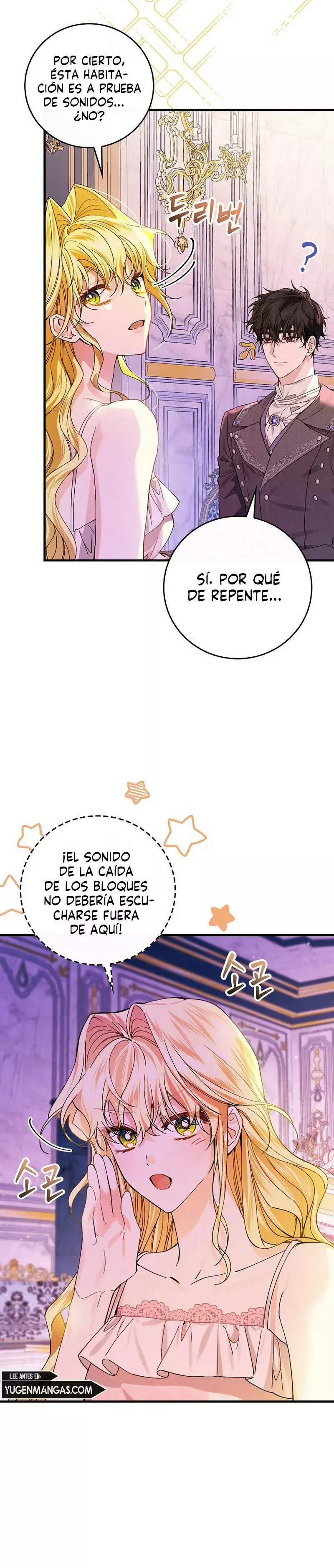 Un Plan Final Perfecto De La Villana En Un Cuento De Hadas Capítulo 49.1 - Page 26
