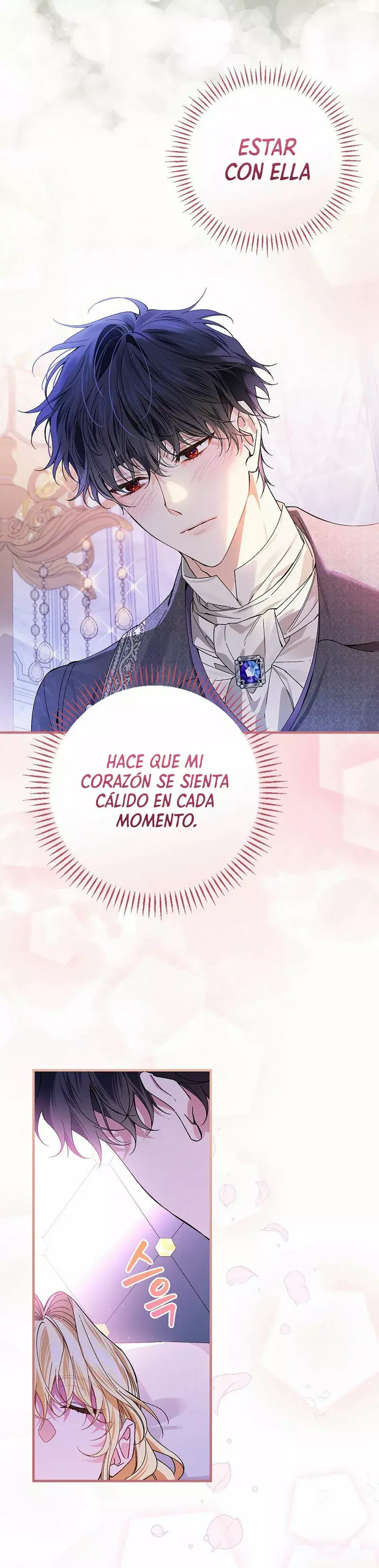 Un Plan Final Perfecto De La Villana En Un Cuento De Hadas Capítulo 50.1 - Page 16