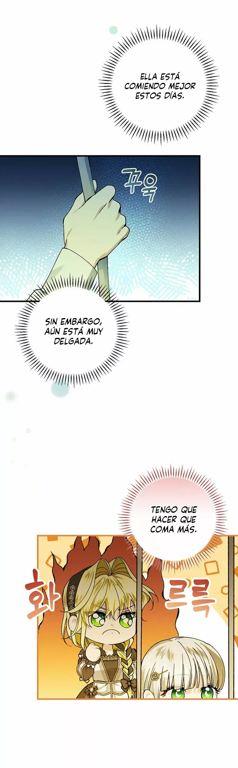 Un Plan Final Perfecto De La Villana En Un Cuento De Hadas Capítulo 51.1 - Page 22
