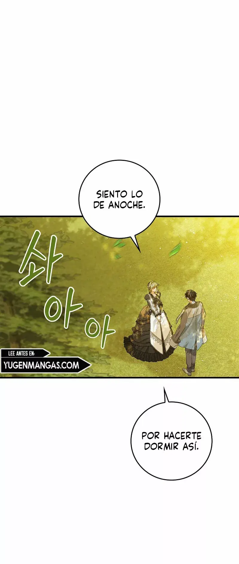 Un Plan Final Perfecto De La Villana En Un Cuento De Hadas Capítulo 53.1 - Page 7