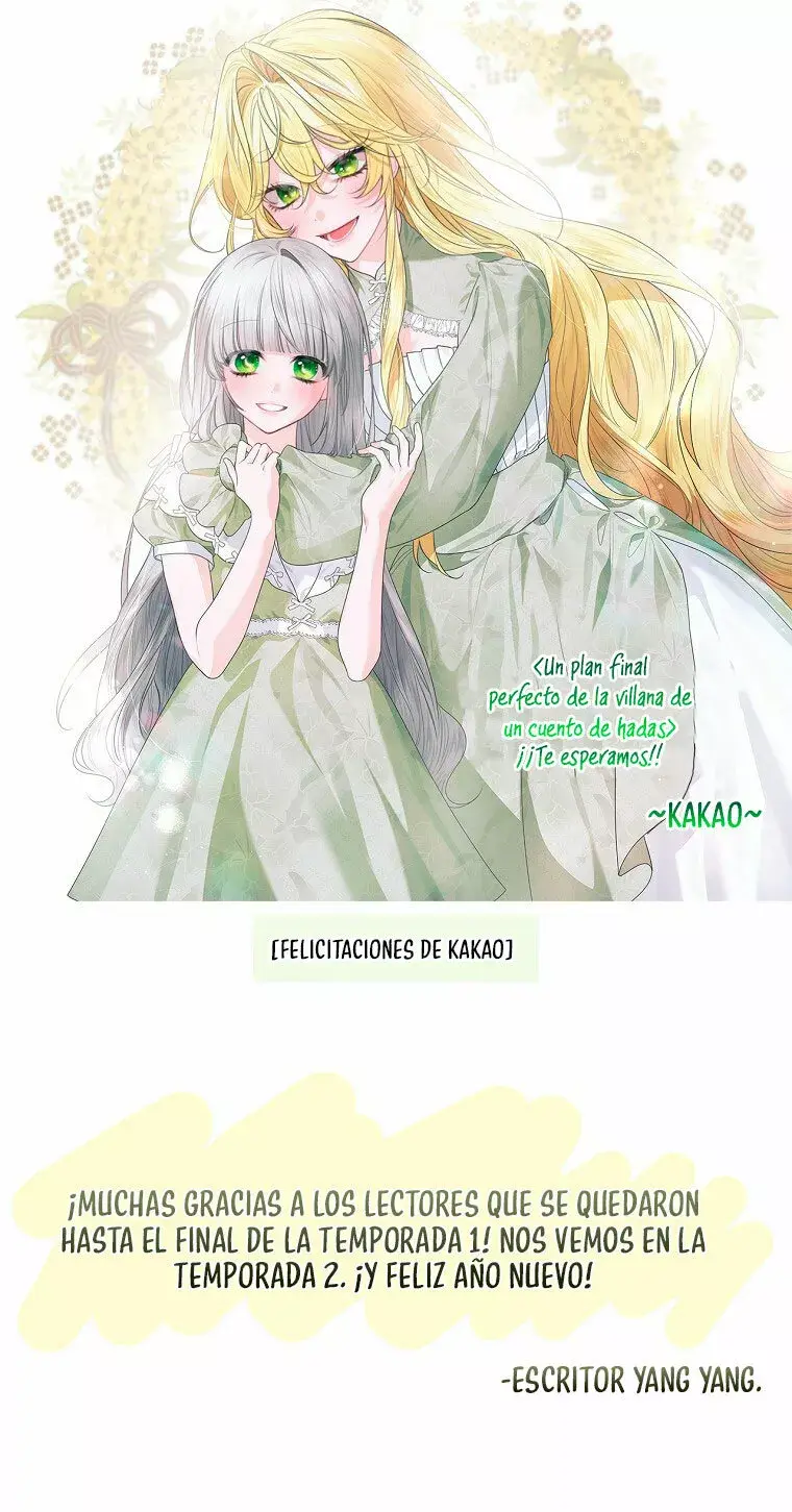Un Plan Final Perfecto De La Villana En Un Cuento De Hadas Capítulo 56.1 - Page 15