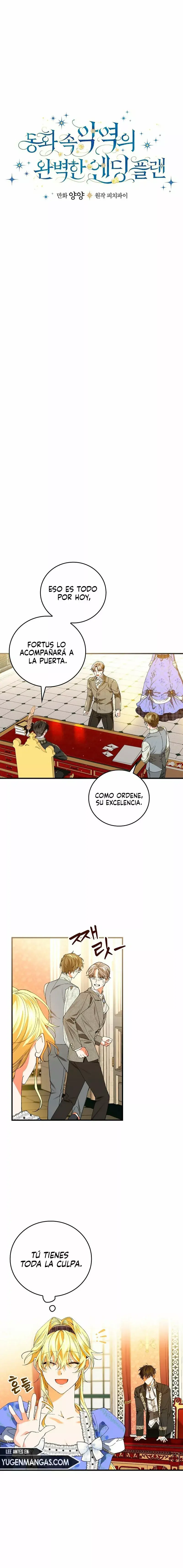 Un Plan Final Perfecto De La Villana En Un Cuento De Hadas Capítulo 58.1 - Page 10
