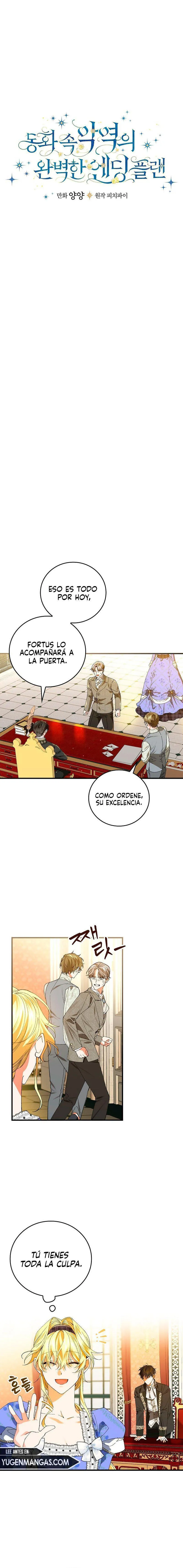 Un Plan Final Perfecto De La Villana En Un Cuento De Hadas Capítulo 58 - Page 10