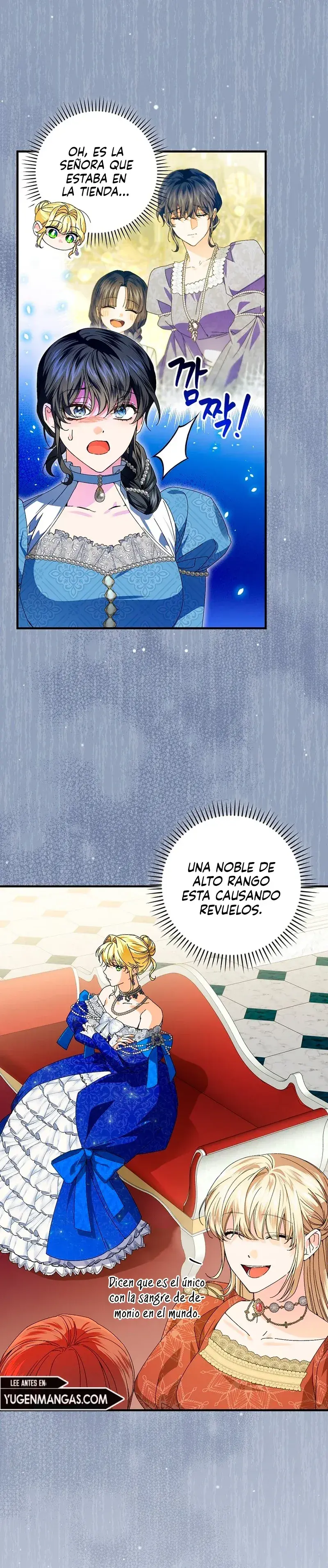 Un Plan Final Perfecto De La Villana En Un Cuento De Hadas Capítulo 81 - Page 17