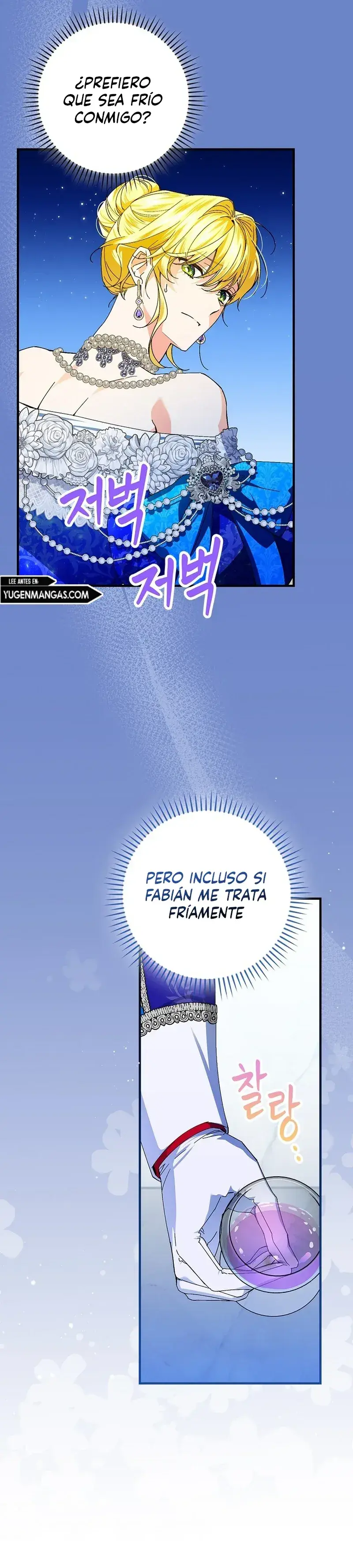 Un Plan Final Perfecto De La Villana En Un Cuento De Hadas Capítulo 82 - Page 25