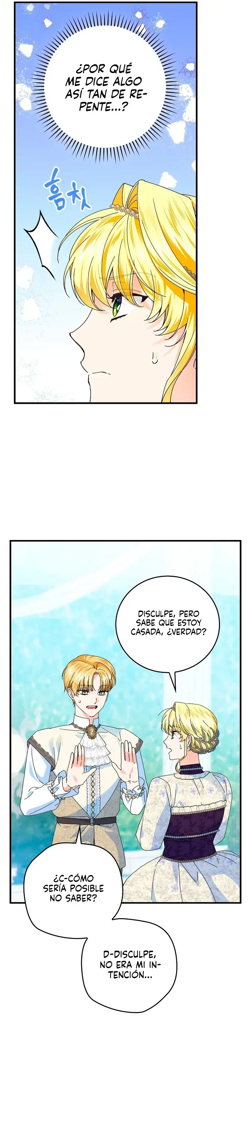 Un Plan Final Perfecto De La Villana En Un Cuento De Hadas Capítulo 84 - Page 13