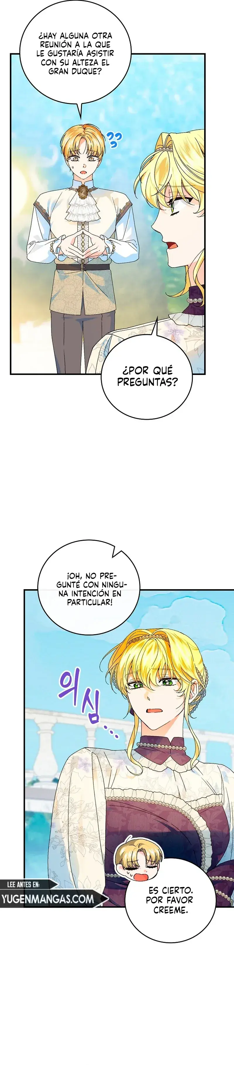 Un Plan Final Perfecto De La Villana En Un Cuento De Hadas Capítulo 84 - Page 15