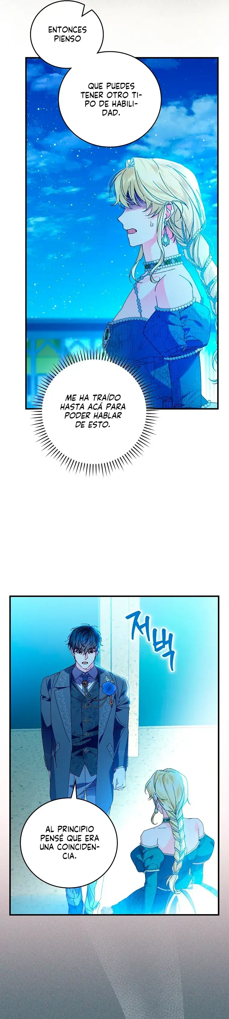 Un Plan Final Perfecto De La Villana En Un Cuento De Hadas Capítulo 87 - Page 16