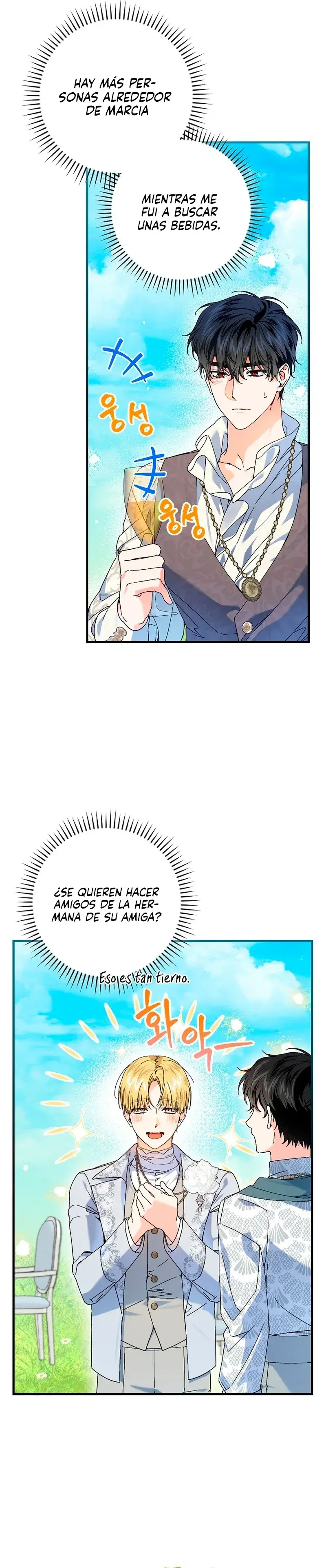 Un Plan Final Perfecto De La Villana En Un Cuento De Hadas Capítulo 91 - Page 21