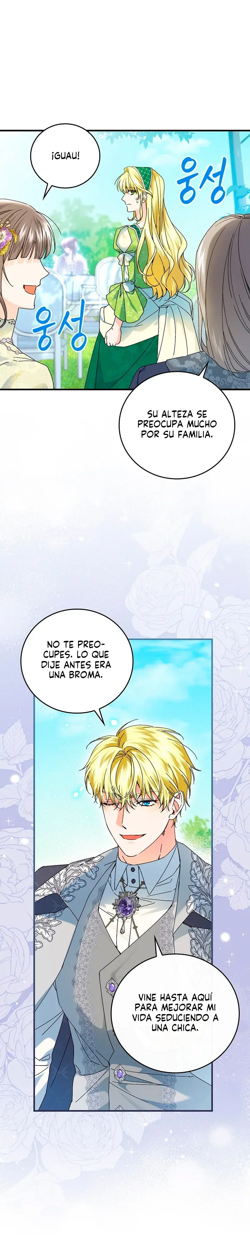 Un Plan Final Perfecto De La Villana En Un Cuento De Hadas Capítulo 92.1 - Page 11