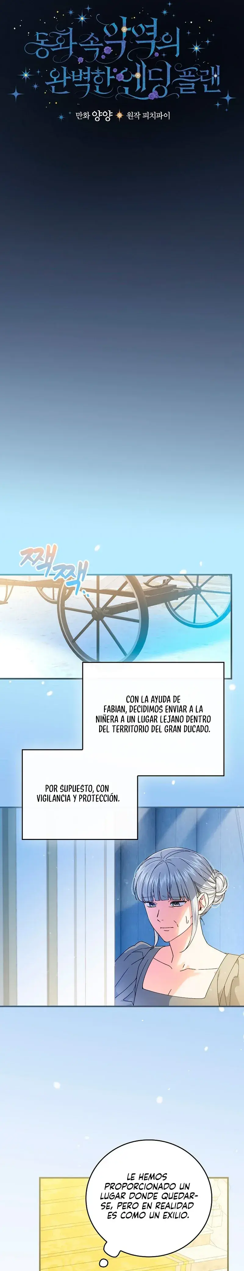 Un Plan Final Perfecto De La Villana En Un Cuento De Hadas Capítulo 99 - Page 8