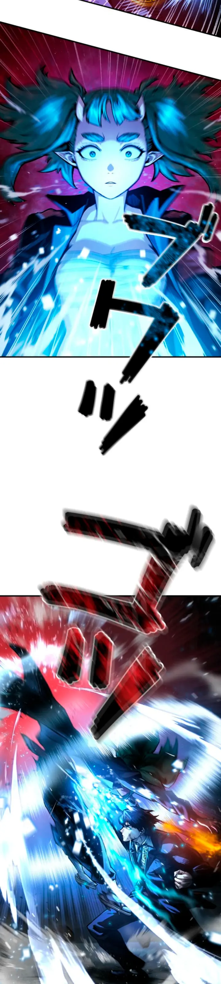 El Guardaespaldas Asesino Capítulo 1 - Page 56