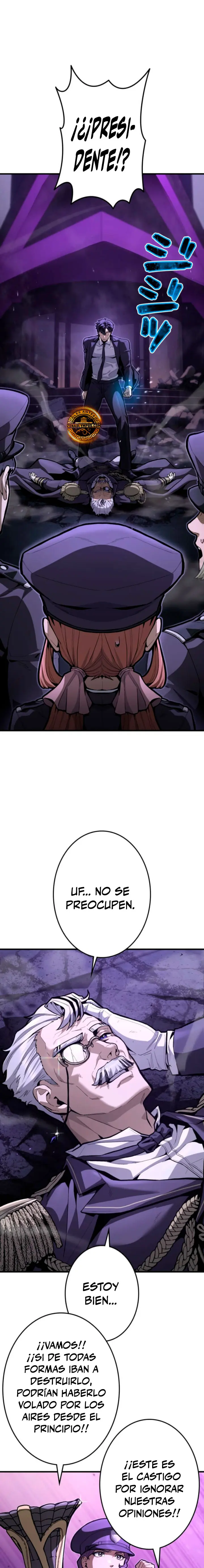 El Guardaespaldas Asesino Capítulo 11 - Page 1