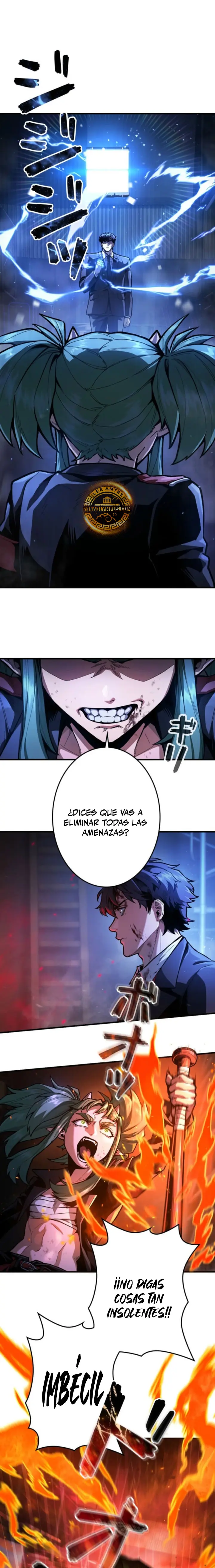 El Guardaespaldas Asesino Capítulo 2 - Page 1