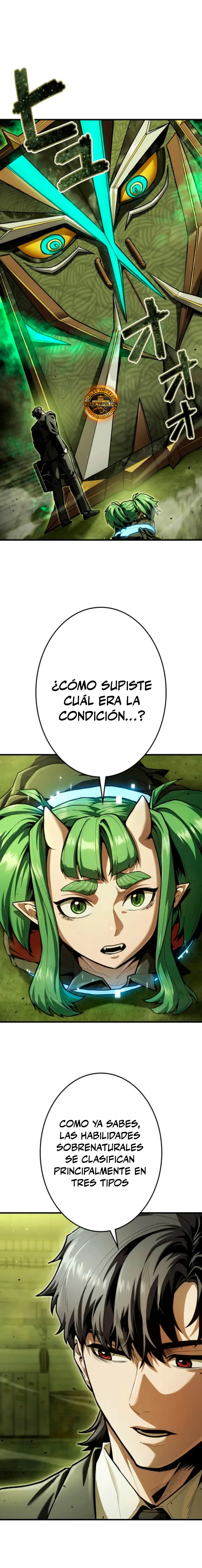 El Guardaespaldas Asesino Capítulo 5 - Page 1