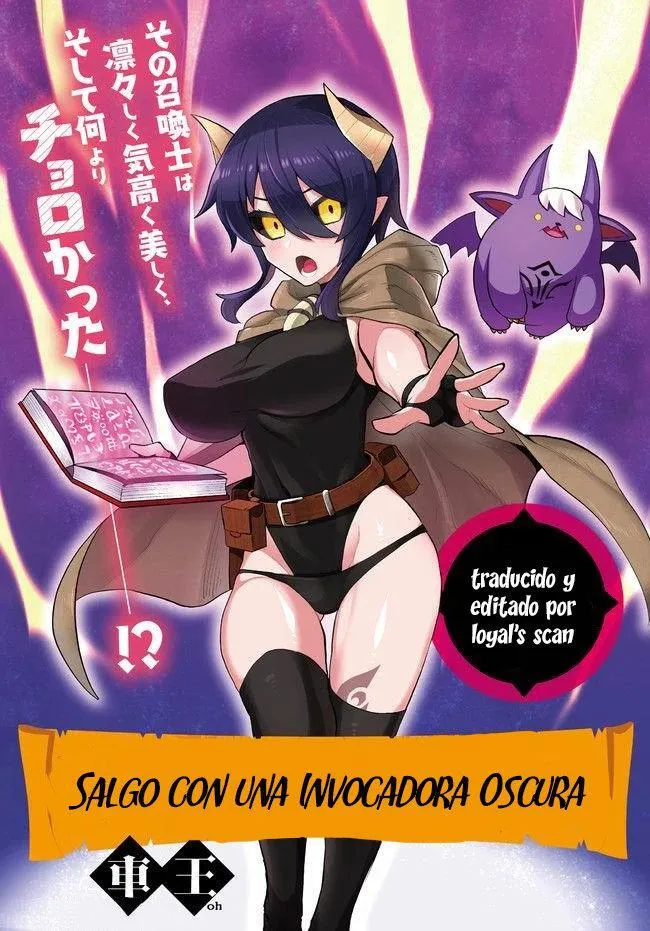 Dark Summoner to Dekiteiru Capítulo 1 - Page 2