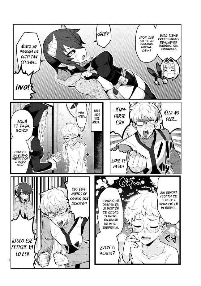 Dark Summoner to Dekiteiru Capítulo 1 - Page 16