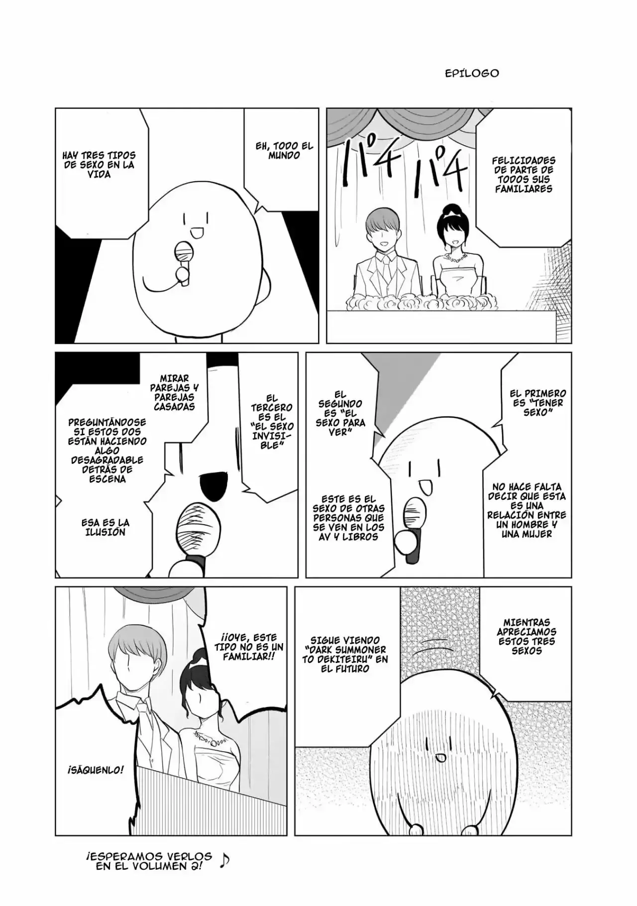 Dark Summoner to Dekiteiru Capítulo 12.2 - Page 8
